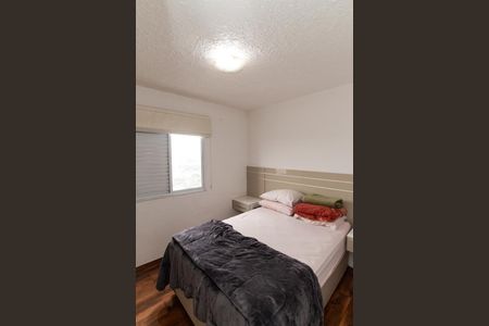 Apartamento à venda com 47m², 2 quartos e 1 vaga Apartamento à venda com 47m², 2 quartos e 1 vagaQuarto 1