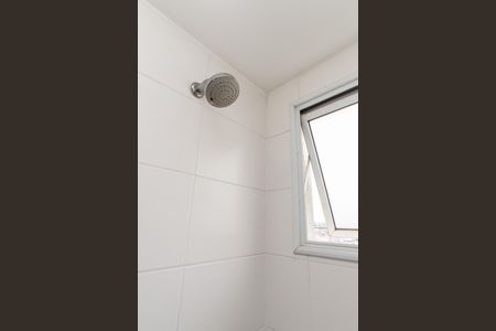 Apartamento à venda com 47m², 2 quartos e 1 vaga Apartamento à venda com 47m², 2 quartos e 1 vagaBanheiro
