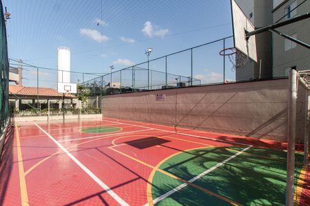 Apartamento à venda com 47m², 2 quartos e 1 vaga Apartamento à venda com 47m², 2 quartos e 1 vagaQuadra Esportiva