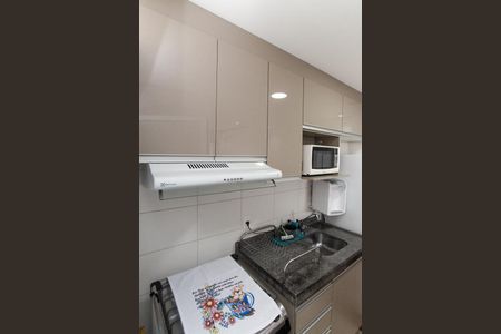Apartamento à venda com 47m², 2 quartos e 1 vaga Apartamento à venda com 47m², 2 quartos e 1 vagaCozinha