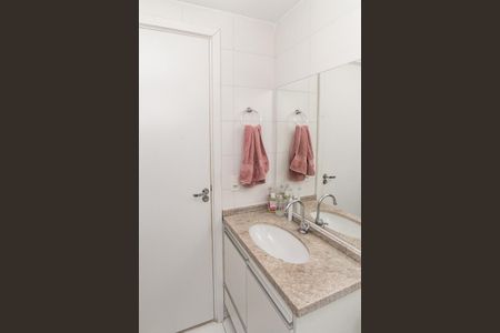 Apartamento à venda com 47m², 2 quartos e 1 vaga Apartamento à venda com 47m², 2 quartos e 1 vagaBanheiro