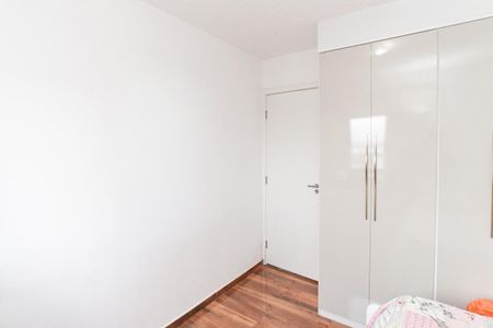 Apartamento à venda com 47m², 2 quartos e 1 vaga Apartamento à venda com 47m², 2 quartos e 1 vagaQuarto 2
