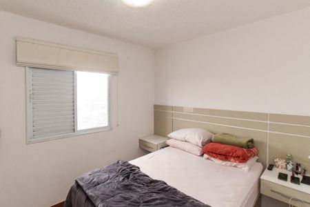 Apartamento à venda com 47m², 2 quartos e 1 vaga Apartamento à venda com 47m², 2 quartos e 1 vagaQuarto 1