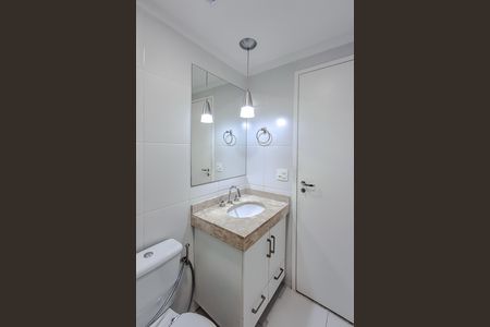 Apartamento para alugar com 42m², 1 quarto e 1 vaga Apartamento para alugar com 42m², 1 quarto e 1 vagaBanheiro da Suíte