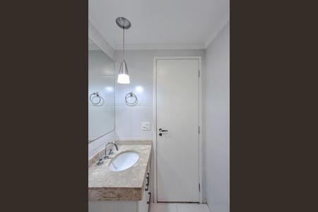 Apartamento para alugar com 42m², 1 quarto e 1 vaga Apartamento para alugar com 42m², 1 quarto e 1 vagaBanheiro da Suíte