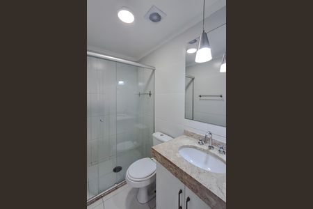 Apartamento para alugar com 42m², 1 quarto e 1 vaga Apartamento para alugar com 42m², 1 quarto e 1 vagaBanheiro da Suíte