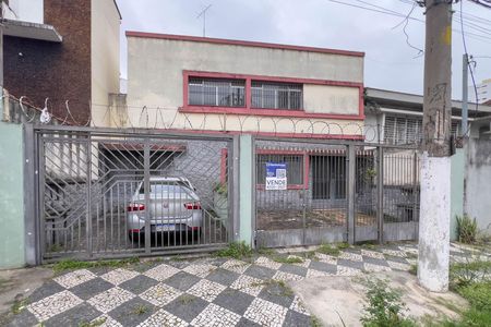 Casa para alugar com 350m², 7 quartos e 2 vagas Casa para alugar com 350m², 7 quartos e 2 vagasFachada