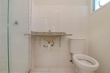 Apartamento para alugar com 65m², 2 quartos e 1 vaga Apartamento para alugar com 65m², 2 quartos e 1 vagaBanheiro