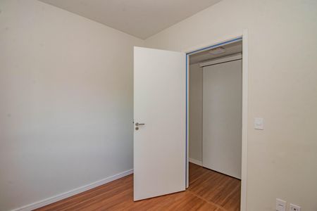Apartamento para alugar com 65m², 2 quartos e 1 vaga Apartamento para alugar com 65m², 2 quartos e 1 vagaQuarto 1