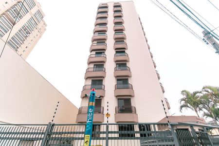 Apartamento para alugar com 112m², 3 quartos e sem vaga Apartamento para alugar com 112m², 3 quartos e sem vagaFachada