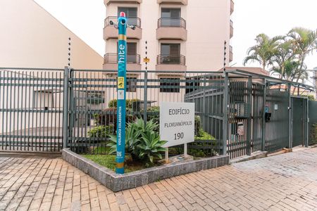 Apartamento para alugar com 112m², 3 quartos e sem vaga Apartamento para alugar com 112m², 3 quartos e sem vagaFachada