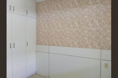 Casa para alugar com 55m², 2 quartos e 1 vaga Casa para alugar com 55m², 2 quartos e 1 vagaQuarto