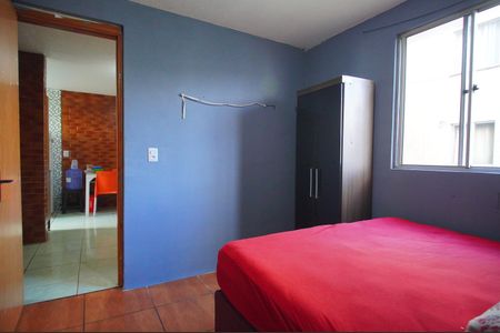 Apartamento para alugar com 48m², 2 quartos e 1 vagaQuarto 1