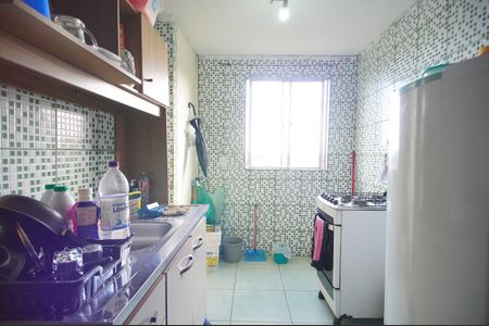 Apartamento para alugar com 48m², 2 quartos e 1 vagaCozinha