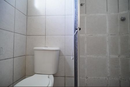 Apartamento para alugar com 48m², 2 quartos e 1 vagaBanheiro