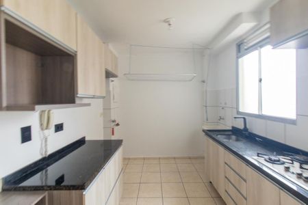 Apartamento à venda com 48m², 2 quartos e 1 vaga Apartamento à venda com 48m², 2 quartos e 1 vagaCozinha e Área de Serviço