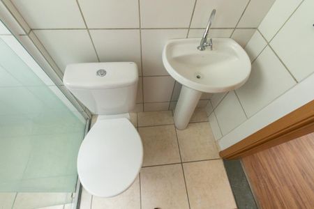 Apartamento à venda com 48m², 2 quartos e 1 vaga Apartamento à venda com 48m², 2 quartos e 1 vagaBanheiro Social