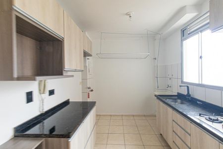 Apartamento à venda com 48m², 2 quartos e 1 vaga Apartamento à venda com 48m², 2 quartos e 1 vagaCozinha e Área de Serviço