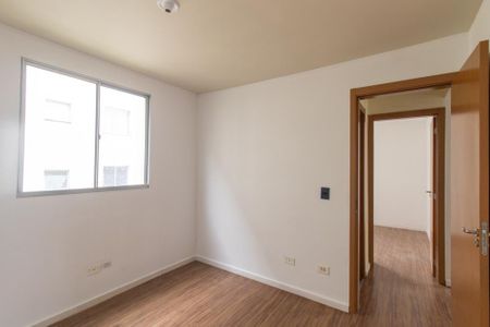 Apartamento à venda com 48m², 2 quartos e 1 vaga Apartamento à venda com 48m², 2 quartos e 1 vagaQuarto 1