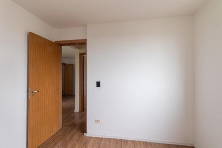 Apartamento à venda com 48m², 2 quartos e 1 vaga Apartamento à venda com 48m², 2 quartos e 1 vagaQuarto 2