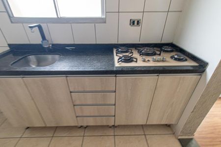 Apartamento à venda com 48m², 2 quartos e 1 vaga Apartamento à venda com 48m², 2 quartos e 1 vagaCozinha e Área de Serviço
