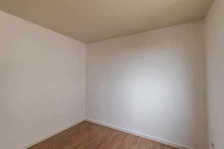 Apartamento à venda com 48m², 2 quartos e 1 vaga Apartamento à venda com 48m², 2 quartos e 1 vagaQuarto 1