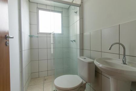 Apartamento à venda com 48m², 2 quartos e 1 vaga Apartamento à venda com 48m², 2 quartos e 1 vagaBanheiro Social