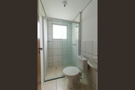 Apartamento à venda com 48m², 2 quartos e 1 vaga Apartamento à venda com 48m², 2 quartos e 1 vagaBanheiro Social