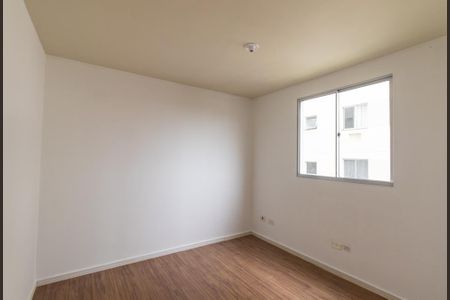Apartamento à venda com 48m², 2 quartos e 1 vaga Apartamento à venda com 48m², 2 quartos e 1 vagaQuarto 1