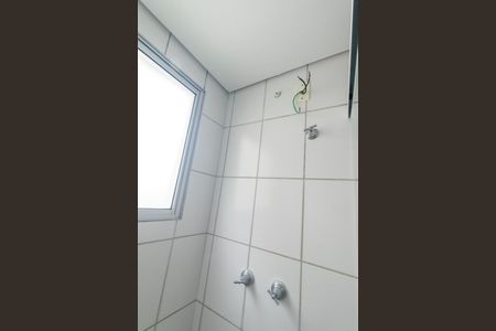 Apartamento à venda com 48m², 2 quartos e 1 vaga Apartamento à venda com 48m², 2 quartos e 1 vagaBanheiro Social