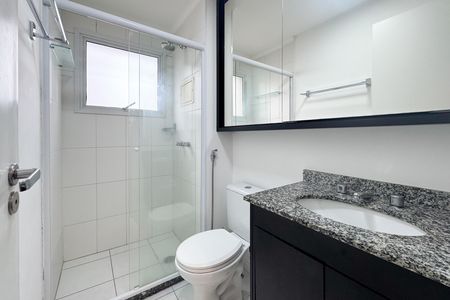 Apartamento à venda com 42m², 1 quarto e 1 vaga Apartamento à venda com 42m², 1 quarto e 1 vagaBanheiro Social
