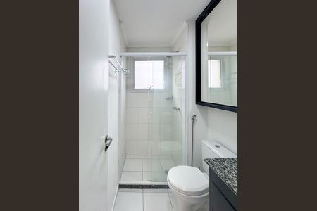 Apartamento à venda com 42m², 1 quarto e 1 vaga Apartamento à venda com 42m², 1 quarto e 1 vagaBanheiro Social