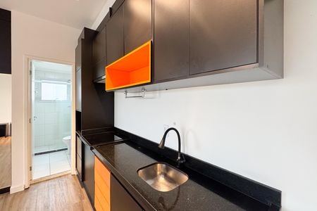 Apartamento à venda com 42m², 1 quarto e 1 vaga Apartamento à venda com 42m², 1 quarto e 1 vagaCozinha