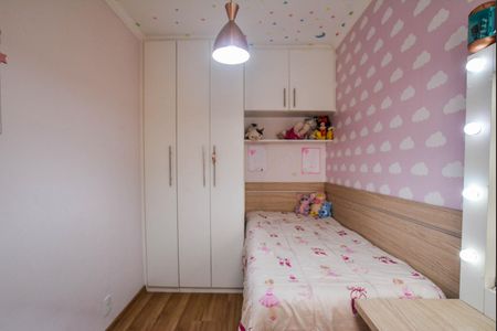 Casa à venda com 112m², 3 quartos e 2 vagasQuarto 2