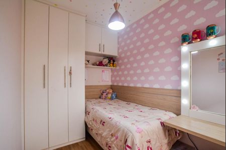 Casa à venda com 112m², 3 quartos e 2 vagasQuarto 2