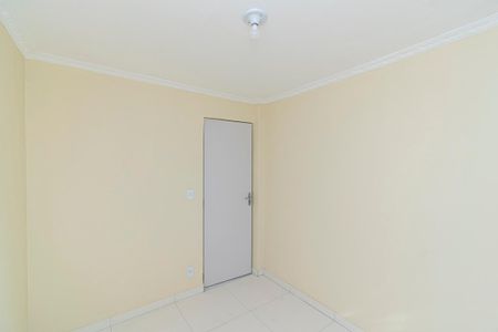 Quarto 1 de apartamento para alugar com 2 quartos, 30m² em Ramos, Rio de Janeiro