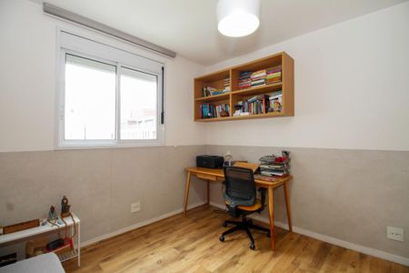 Apartamento à venda com 105m², 2 quartos e 1 vaga Apartamento à venda com 105m², 2 quartos e 1 vagaQuarto