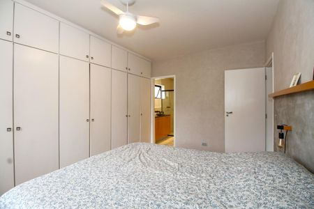 Apartamento à venda com 105m², 2 quartos e 1 vaga Apartamento à venda com 105m², 2 quartos e 1 vagaSuíte