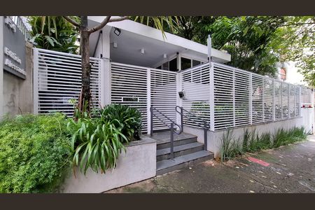 Apartamento à venda com 105m², 2 quartos e 1 vaga Apartamento à venda com 105m², 2 quartos e 1 vagaFachada do Prédio