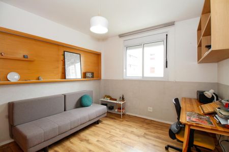 Apartamento à venda com 105m², 2 quartos e 1 vaga Apartamento à venda com 105m², 2 quartos e 1 vagaQuarto