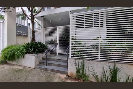 Apartamento à venda com 105m², 2 quartos e 1 vaga Apartamento à venda com 105m², 2 quartos e 1 vagaFachada do Prédio