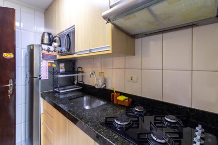 Apartamento à venda com 47m², 2 quartos e 1 vaga Apartamento à venda com 47m², 2 quartos e 1 vagaCozinha