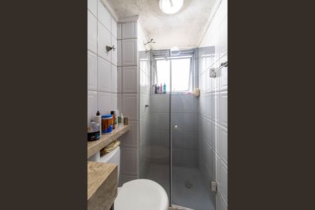 Apartamento à venda com 47m², 2 quartos e 1 vaga Apartamento à venda com 47m², 2 quartos e 1 vagaBanheiro