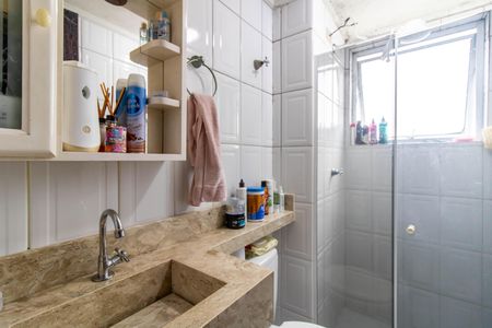 Apartamento à venda com 47m², 2 quartos e 1 vaga Apartamento à venda com 47m², 2 quartos e 1 vagaBanheiro