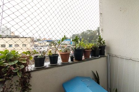 Apartamento à venda com 47m², 2 quartos e 1 vaga Apartamento à venda com 47m², 2 quartos e 1 vagaSacada