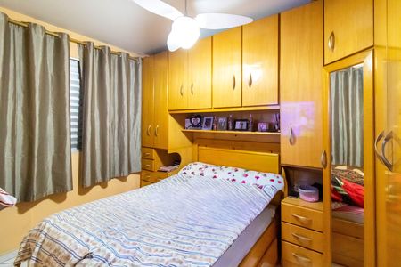Apartamento à venda com 47m², 2 quartos e 1 vaga Apartamento à venda com 47m², 2 quartos e 1 vagaQuarto 1