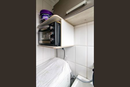 Apartamento à venda com 47m², 2 quartos e 1 vaga Apartamento à venda com 47m², 2 quartos e 1 vagaArea de Serviço