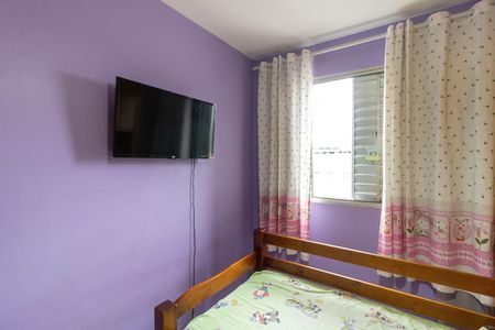 Apartamento à venda com 47m², 2 quartos e 1 vaga Apartamento à venda com 47m², 2 quartos e 1 vagaQuarto 2
