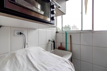 Apartamento à venda com 47m², 2 quartos e 1 vaga Apartamento à venda com 47m², 2 quartos e 1 vagaArea de Serviço