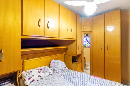 Apartamento à venda com 47m², 2 quartos e 1 vaga Apartamento à venda com 47m², 2 quartos e 1 vagaQuarto 1